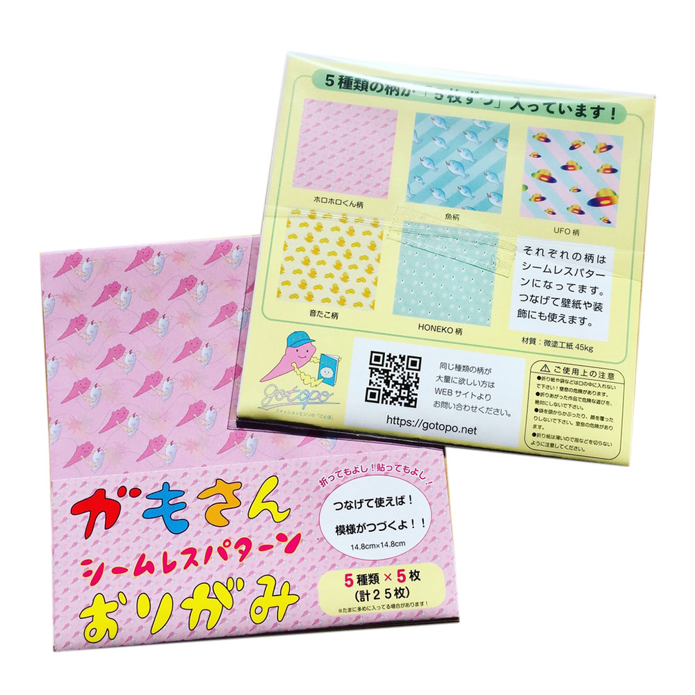 シームレスパターン